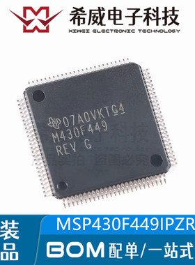 MSP430F449IPZR M430F449 LQFP-100 16位混合信号微控制器-MCU