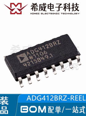 ADG412BRZ-REEL ADG412BR SOIC-16 模拟开关/多路复用器 原装正品