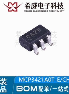 MCP3421A0T-E/CH 丝印CA** SOT23-6 模数转换器芯片ADC 原装正品