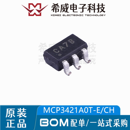 MCP3421A0T-E/CH 丝印CA** SOT23-6 模数转换器芯片ADC 原装正品