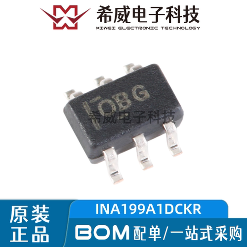 原装正品INA199A1DCKR 丝印OBG SC70-6 双向电流感应放大器芯片IC