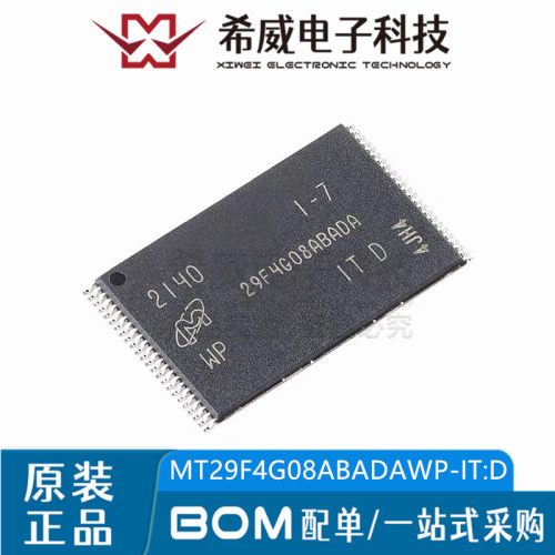 MT29F4G08ABADAWP-IT:D 29F4G08ABADA TSOP48 NAND闪存存储器芯片