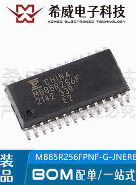 MB85R256FPNF-G-JNERE2 SOP-28 丝印MB85R256F FRAM存储器IC芯片