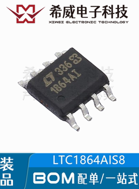 LTC1864AIS8#TRPBF 丝印1864AI SOIC-8 模数转换芯片ADC 原装正品