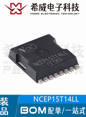 NCEP15T14LL TOLL N沟道 150V 170A 功率MOSFET场效应管 原装正品