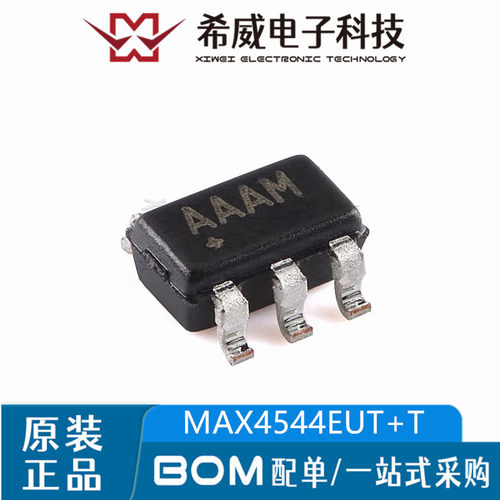 MAX4544EUT+T 丝印AAAM SOT23-6 模拟开关/多路复用器 原装正品