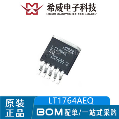 LT1764AEQ LT1764A 封装TO-263-5 线性稳压器(LDO)芯片 原装正品