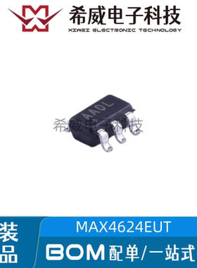 原装正品MAX4624EUT+T SOT23-6 丝印AADL 模拟开关/多路复用器IC