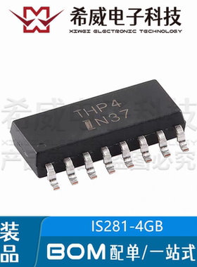 IS281-4GB 丝印THP4 SOIC-16 4通道光隔离器 晶体管输出光耦 芯片