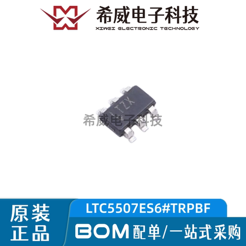 原装正品LTC5507ES6#TRPBF 丝印LTZX TSOT23-6 RF功率检波器芯片