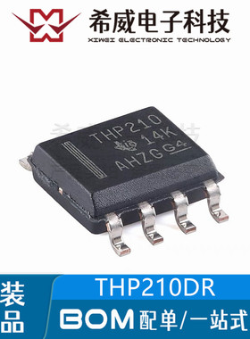 THP210DR THP210 SOIC-8 低噪声 差分放大器IC 原装正品 集成电路