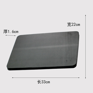 取样器皮垫取样刀15mm底板EVA板高密度板30×22耐用克重仪橡胶板