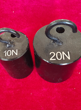 M1级钢制单钩N牛顿力制砝码测试拉力砝码5N10N20N100N200N500N