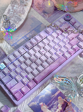 嗨前沿凝夜紫岚古风紫色透光键帽PBT全五面透光机械键盘键帽