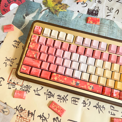 嗨前沿枫霜红颜古风透光键帽