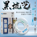 中西钓线黑坑艺绑好成品钓鱼线主线组套装全套日本进口正品超柔软
