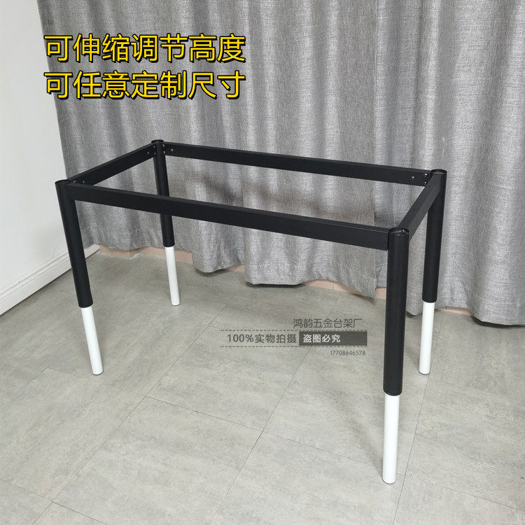升降桌可伸缩高度电脑桌写字桌