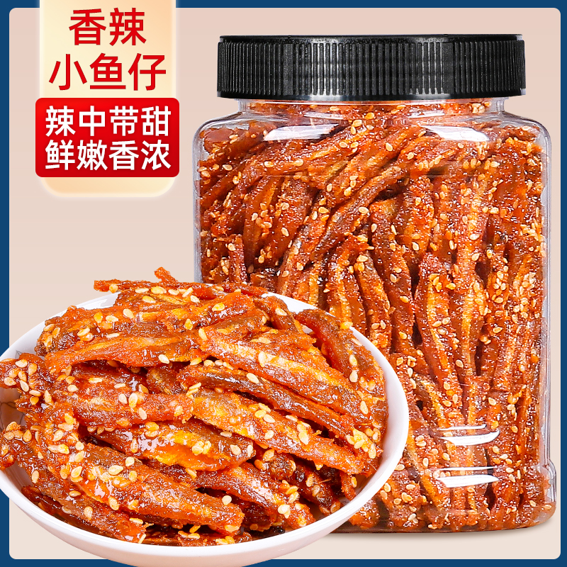 八只金猫银鱼仔鲜香带劲