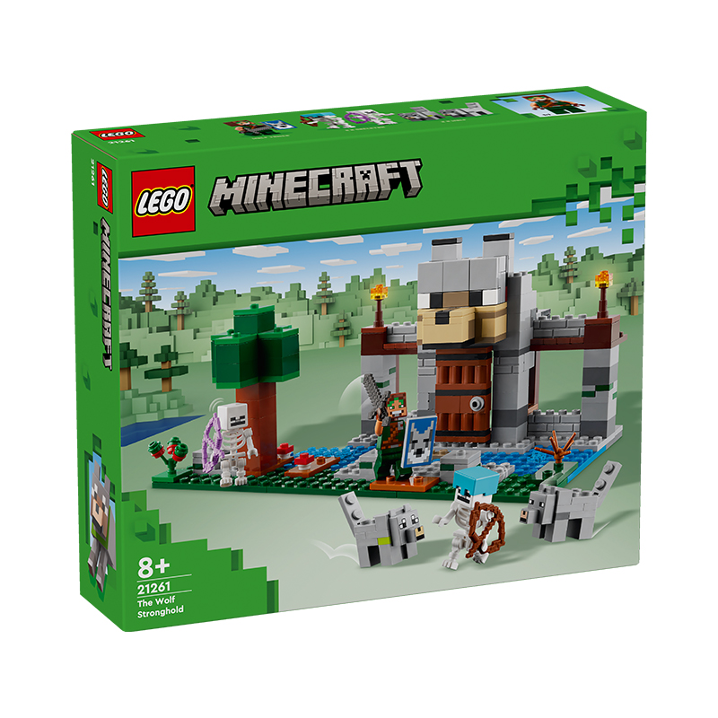 LEGO乐高我的世界系列21261恶狼要塞儿童拼装积木玩具男女孩礼物