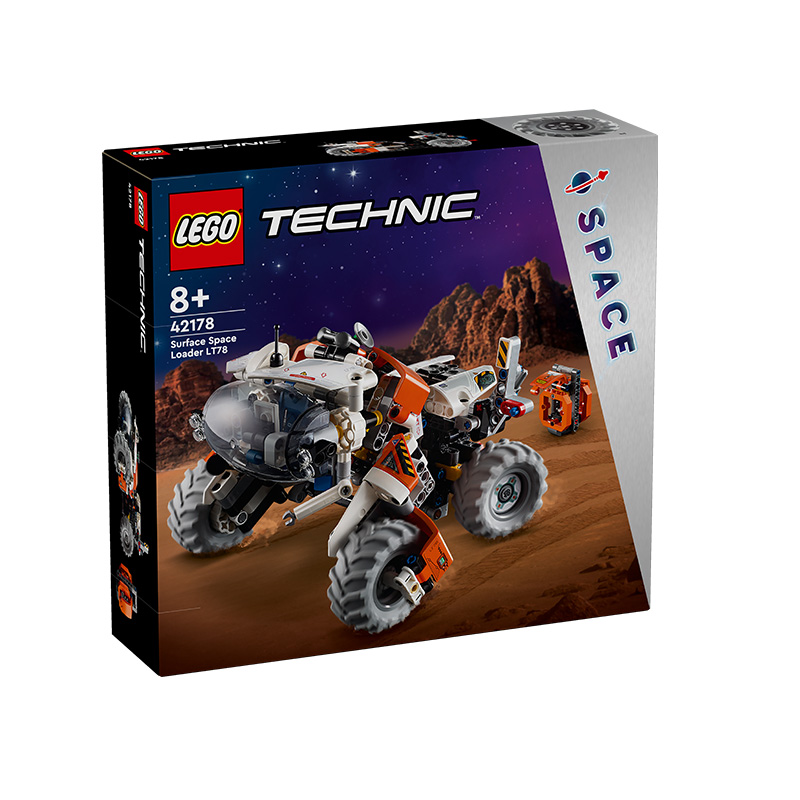 LEGO乐高42178太空地表装载车LT78儿童男孩益智拼装积木玩具礼物