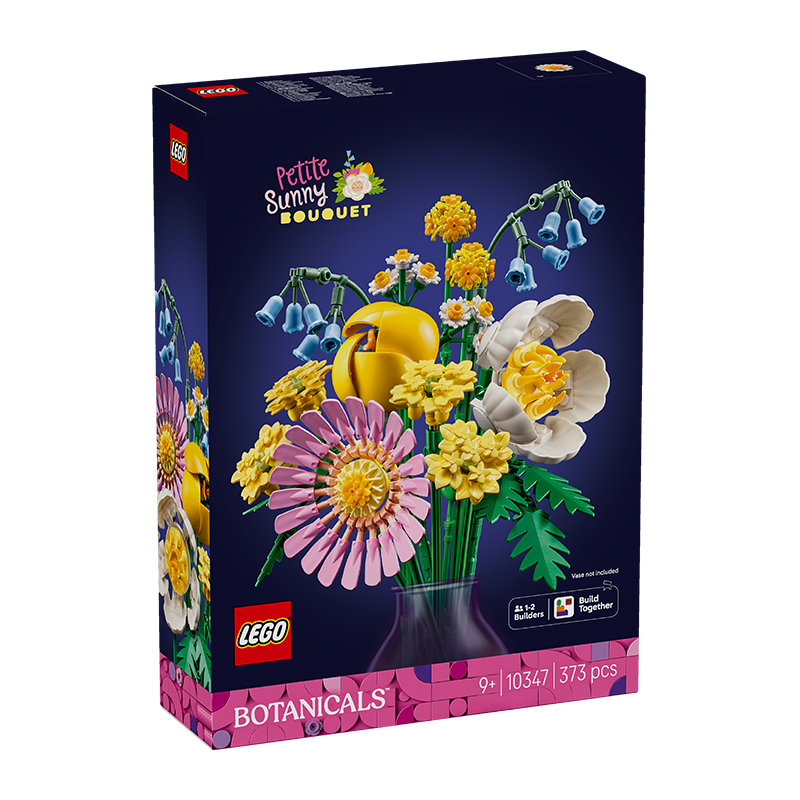 LEGO乐高10347阳光缤纷花束女孩拼搭积木玩具礼物情人礼物 积木花