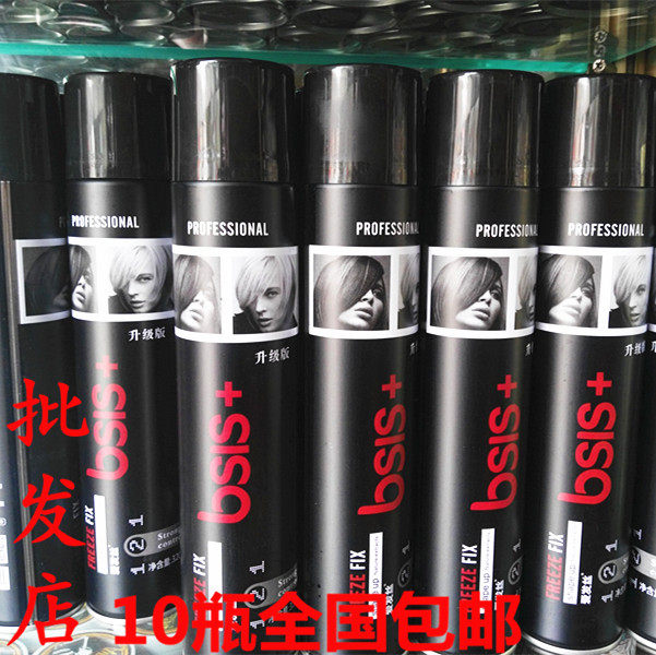 批发造型非凡绅士发胶喷雾定型男士干胶造型清香型啫喱水啫喱膏,美发护发/假发,发胶/发泥/发蜡,淘宝优惠券,粉丝福利购,淘宝优惠卷