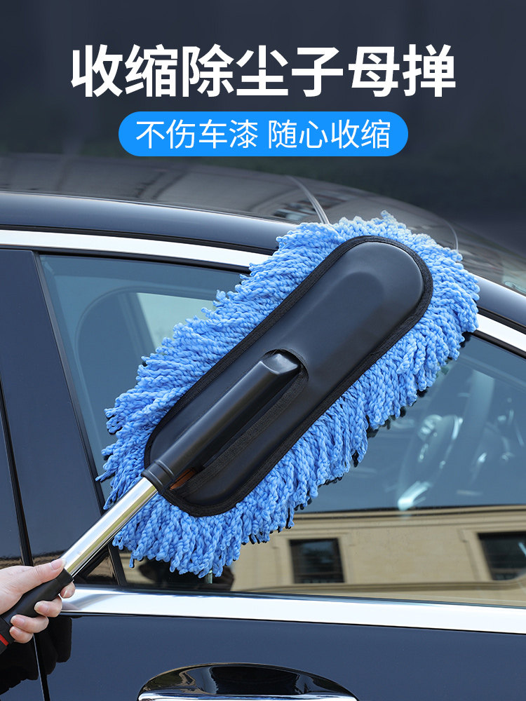适用长安二代cs55plus逸动x70a车内饰装饰用品大全实用小车轿车男