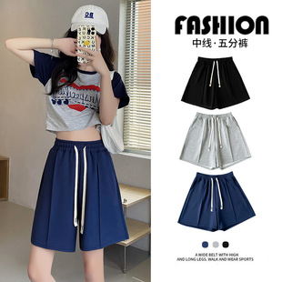 外穿女装 休闲直筒女生五分裤 夏季 百搭显瘦阔腿裤 子 薄款 空气棉短裤