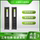 Оригинальная панель памяти Yichu DDR3 1600 2G/4G/8G/для настольных компьютеров поддерживает двухпроходную совместимость 1333 mini 1