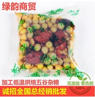 红枣饮品   低温烘焙熟五谷杂粮 绿源豆浆小包原料