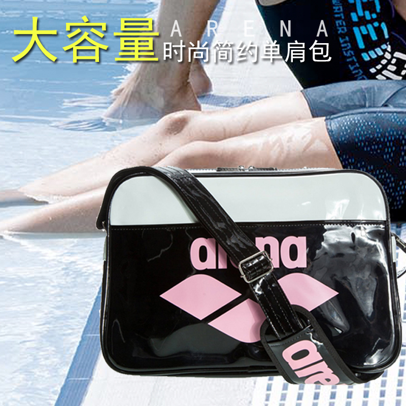 Sac de sport - Ref 15009 Image 1