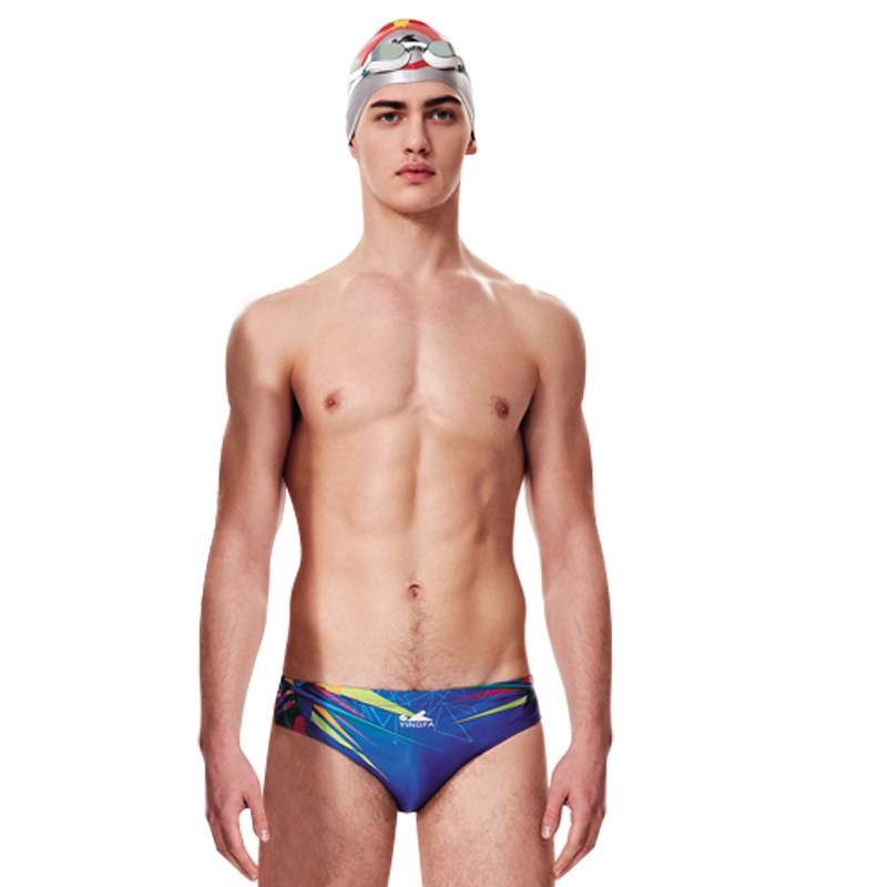 Maillot de bain homme - Ref 2509695 Image 1