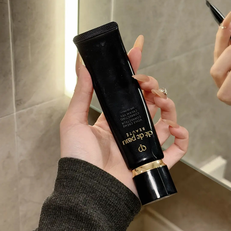 CPB肌肤之钥隔离霜37ml黑长管妆前乳遮瑕自然服帖提亮肤色正品