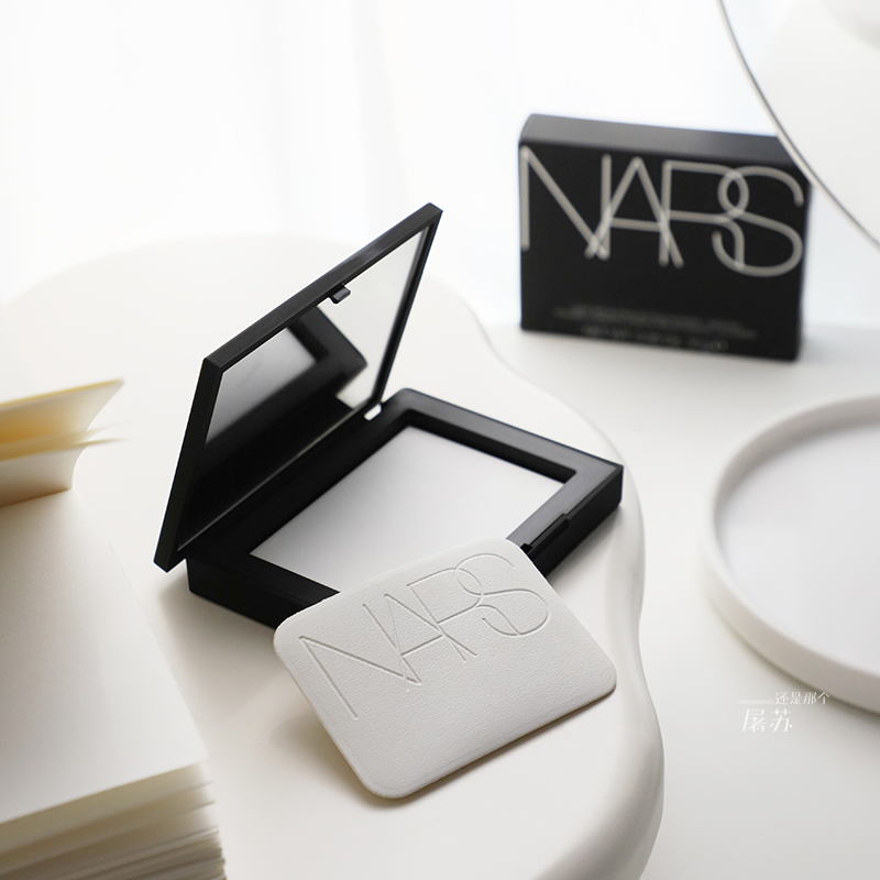 NARS粉饼大白饼10g纳斯裸光蜜饼定妆粉扑持久控油正品假一赔十