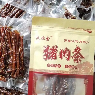 广西猪肉条仫佬族人特产罗城猪肉零食小吃五香麻辣原味微辣300克