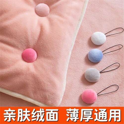 抢【9.9元16套】被子固定器毛绒无针隐形安全冬季棉被固定器