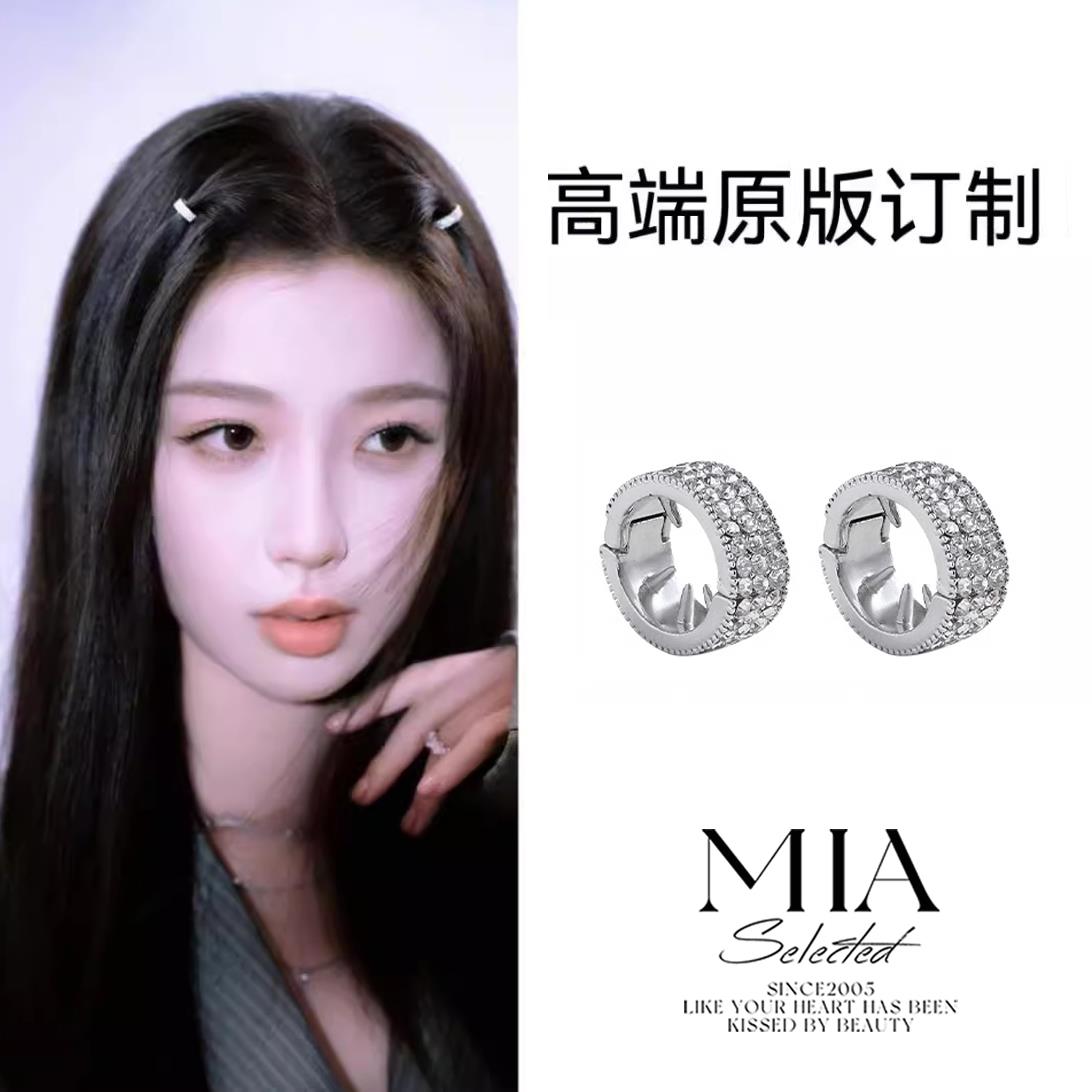 虞书欣Jennie同款圆形金属发扣刘海发夹女前额侧边夹水钻发卡头饰