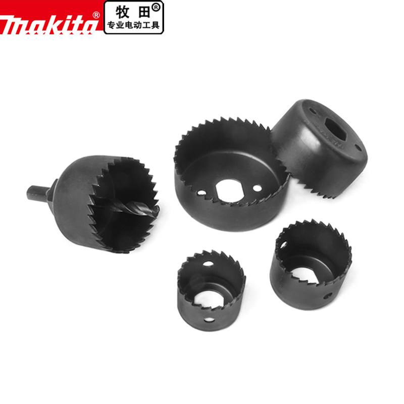 makita牧田木工开孔器孔锯多功能木板打孔塑料PVC圆形钻头6件套装