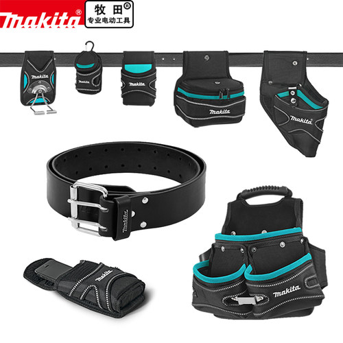 makita电工腰包工具包牧田