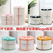 烘焙礼物包装 生日蛋糕盒子圆形4寸6寸8寸10寸12 14单双层加高新款