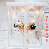 蛋糕盒透明单双层加高14四6六8八10十12寸16生日礼物新款 包装 盒子