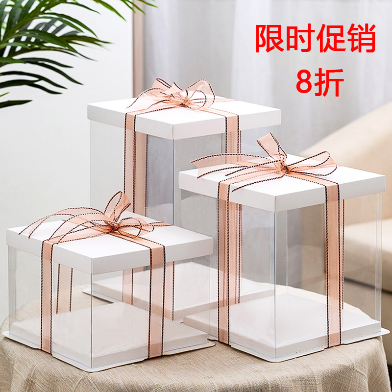 加高蛋糕盒子鸿洲烘焙包装4寸