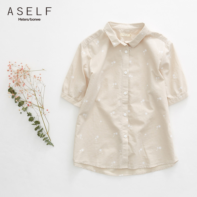 ASELF/Èô¼º¶ÌÐä³ÄÉÀŮʿ2018ÏÄװпîʱÉÐÃÞÂéÓ¡»¨³ÄÉÀÉ̳¡¿î