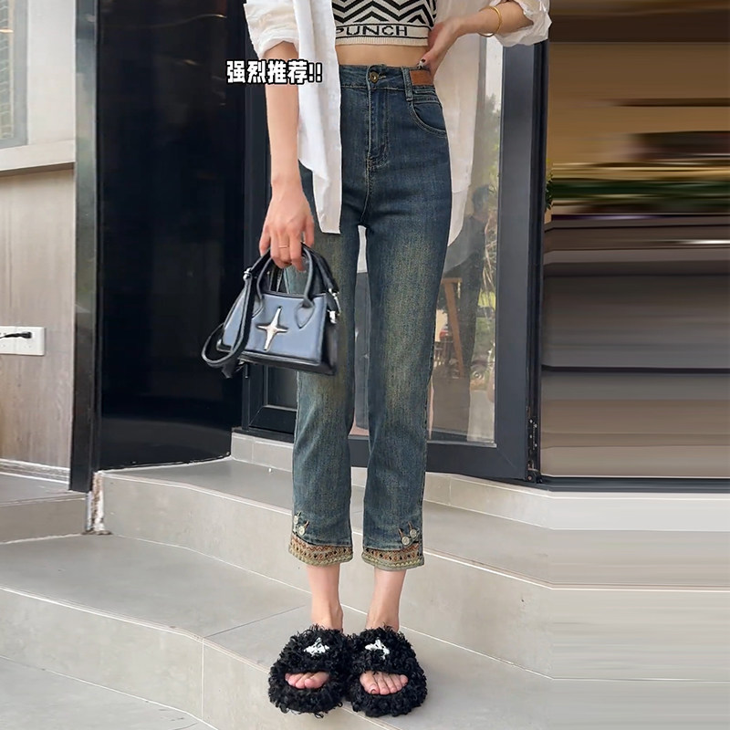 烟管直筒牛仔裤女春秋2025新款小个子不规则边百搭显瘦九分窄版裤