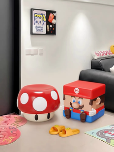 卡通马里奥落地摆件客厅玄关门口换鞋凳儿童矮凳家用创意蘑菇凳子