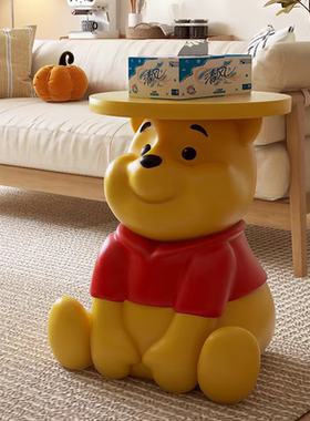2024新款创意噗噗小熊客厅沙发边几可移动茶几床头柜