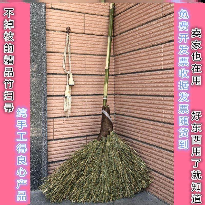 马扫帚,扫把和扫帚,扫帚和笤帚(第6页)_大山谷图库