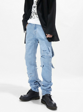 【现货】B.N自主RAF破坏解构做旧浅蓝牛仔裤INS破洞男女高街长裤