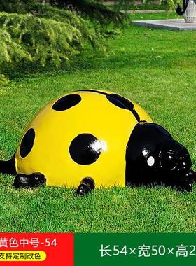 户外仿真七星瓢虫玻璃钢摆件甲壳虫雕塑游乐场园林草坪甲虫装饰品