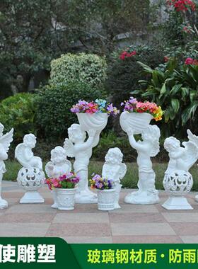 欧式户外花园酒店园林庭院玻璃钢雕塑小天使花盆别墅装饰人物摆件